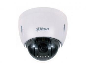 Camera HD-CVI mini HDCVI PTZ quay quét độ phân giải HD